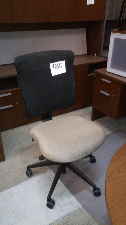 Used mesh back task chair